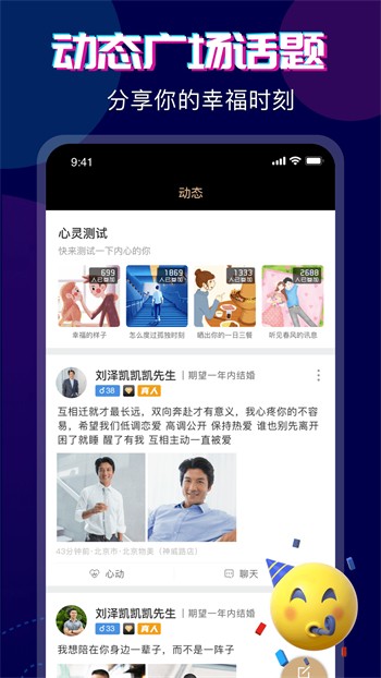 性巴克浏览器下载地址安装