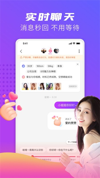 盘丝洞播放器安卓版下载