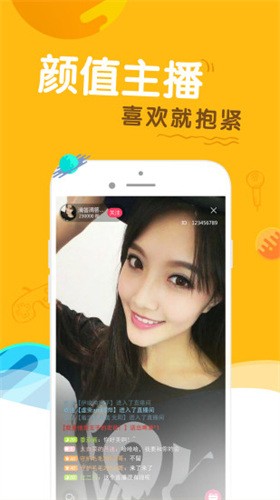 糖心视频在线观看安卓版下载