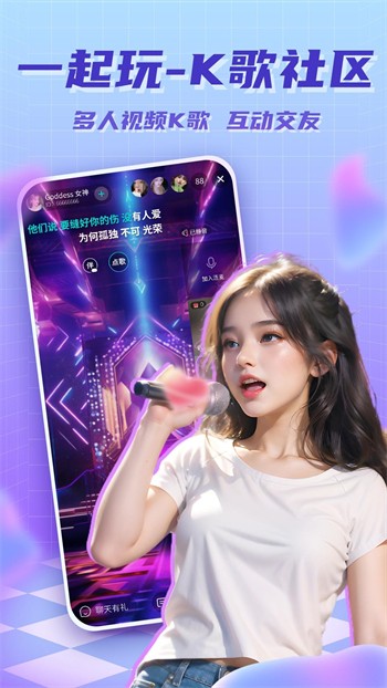 91视频播放无限制版最新下载