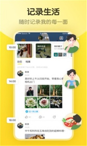 果冻传媒短视频仙踪林在线观看贰佰安卓版下载
