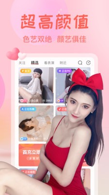 暗TV(antv)在线下载下载