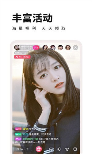 一个人看的视频www安卓版下载