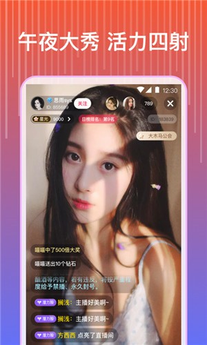 叼嘿视频下载入口免费下载