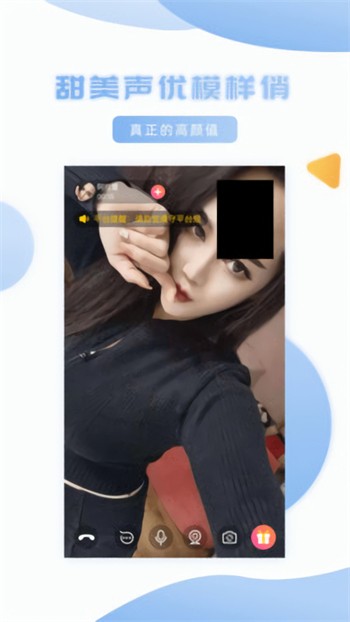 夜猫影视app下载地址下载