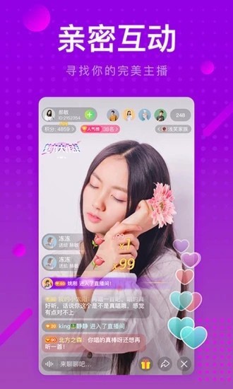 亚洲国产精品嫩草影院久久