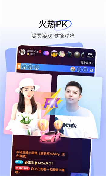 好兄弟资源网在线看片最新版下载