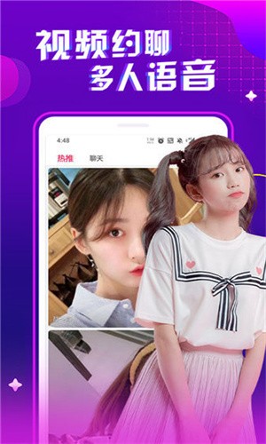 野花香电视剧在线观看高清中文版下载