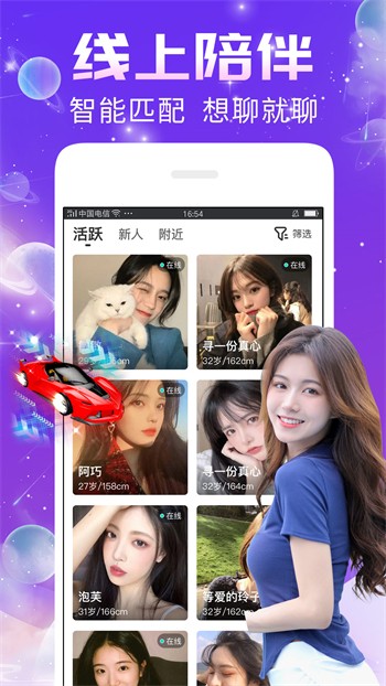 蜜乳影视下载地址下载