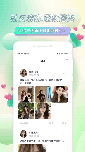9612黄桃视频ios在线观看版最新版下载