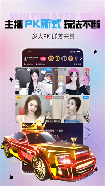 亲小说最新版app下载