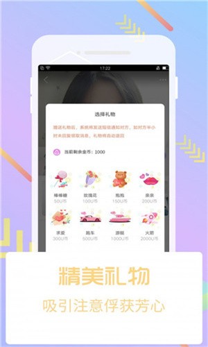 星空无限传媒免费观看电视剧最新版下载