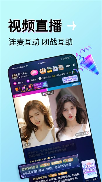 成全动漫视频在线观看高清版下载