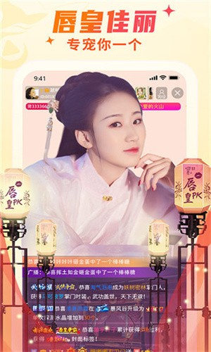 5178tv软件下载大全安装