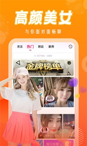 姐姐tv直播播放器最新版