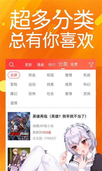 抖抈短视频appapk下载安装最新版下载