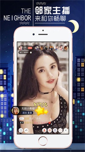 秋葵茄子香蕉绿巨人ios版最新版