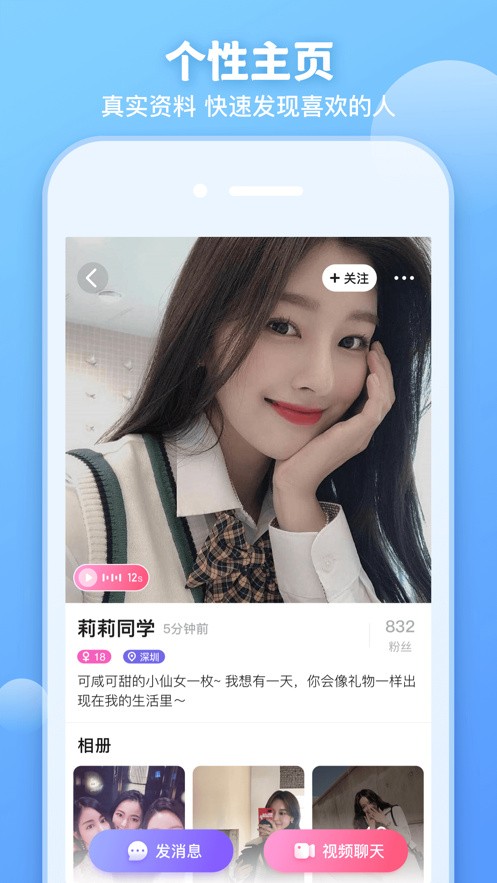 AE老司机app下载安装下载
