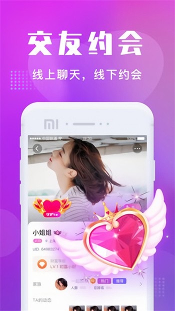 998影视app下载安装