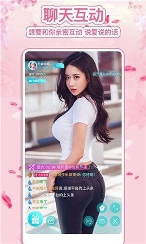天美视频apk在线下载免费下载