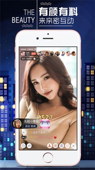 给我播放片高清MV在线观看最新版app下载