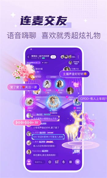 国精产品一区一区三区MBA下载