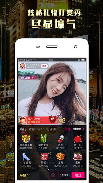 91轻量版app最新版下载