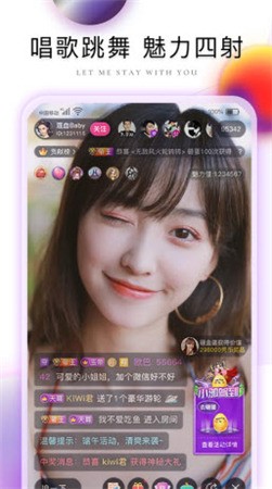 草莓视频app幸福宝安装最新下载