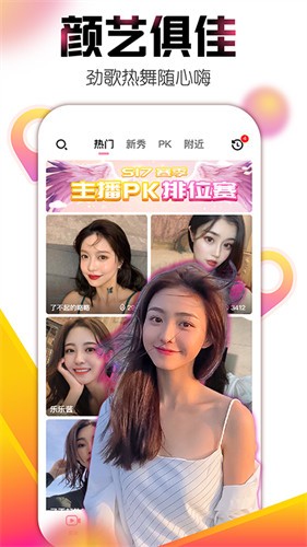 а√天堂中文在线资源下载