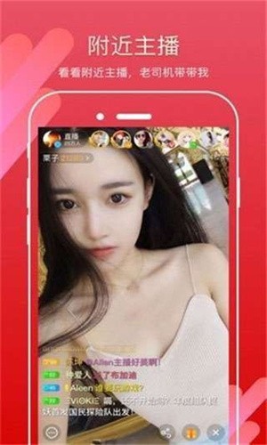 鉴黄师九幺9.1app下载