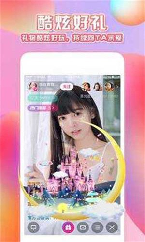 一二三四高清社区最新版下载