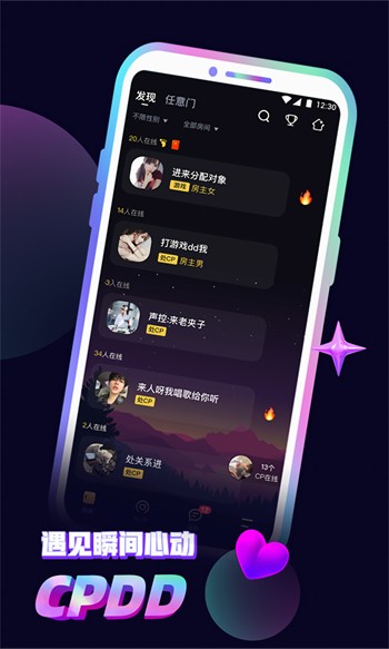 菠萝影视手机版下载入口下载