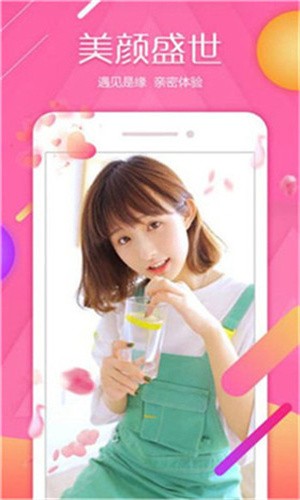 老牛影院播放器在线下载下载