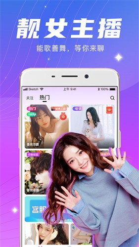 苦瓜影院m3u8手机版免费下载免费