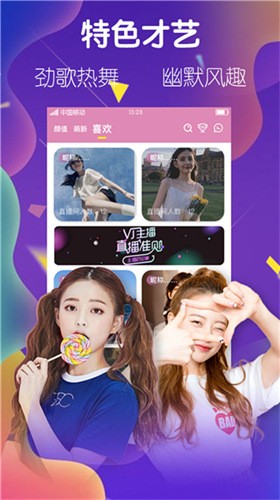 秋葵榴莲樱桃小蝌蚪app免费下载下载