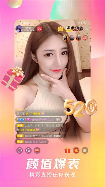 午夜dj视频免费观看完整版下载安装
