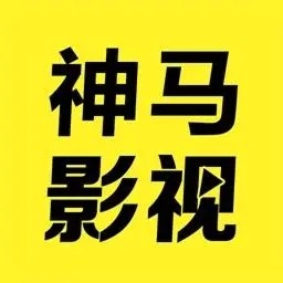 仙人掌app下载嘿呦嘿呦