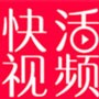 火辣辣app导航_logo