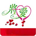 最近高清中文字幕免费MV视频7