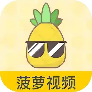 含羞草传媒app免费进入在线观看