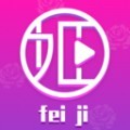 奶昔直播完整版