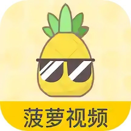 魔方影视去广告纯净版
