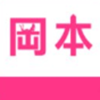 机机对机机120分钟视频无遮挡软件