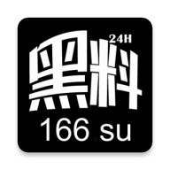瓜子影视下载地址