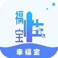 樱花影视手机版