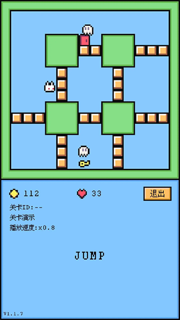 空格骑士2