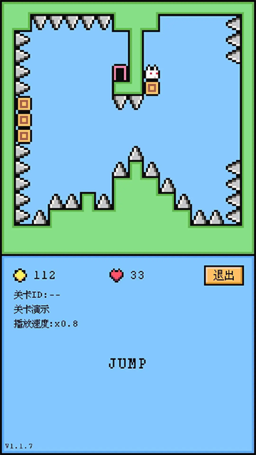 空格骑士3