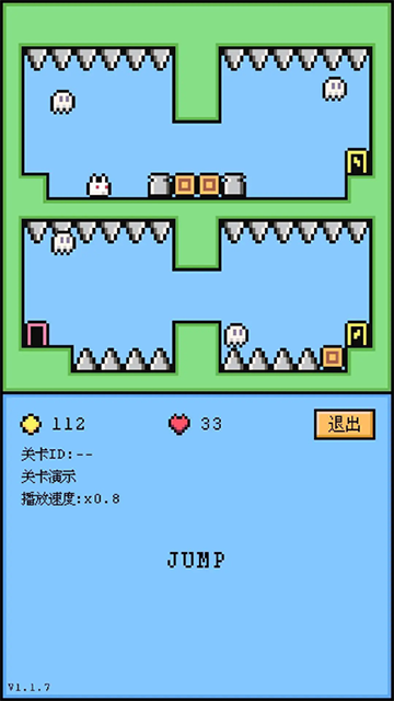 空格骑士4