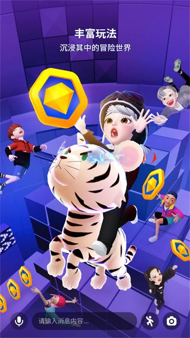 崽崽下载正版0