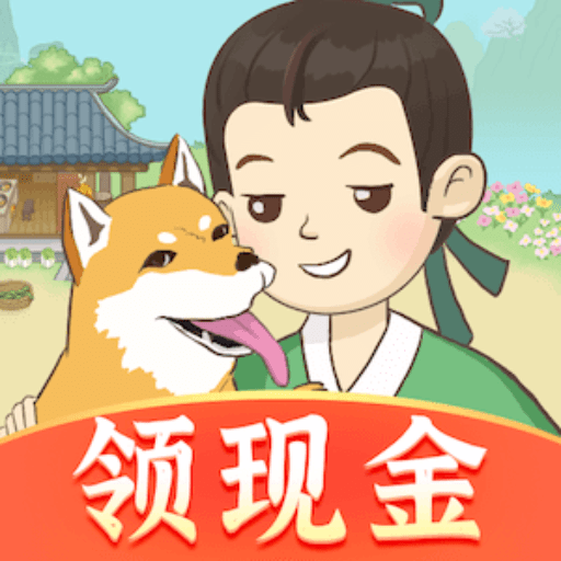 古代乡村生活_logo